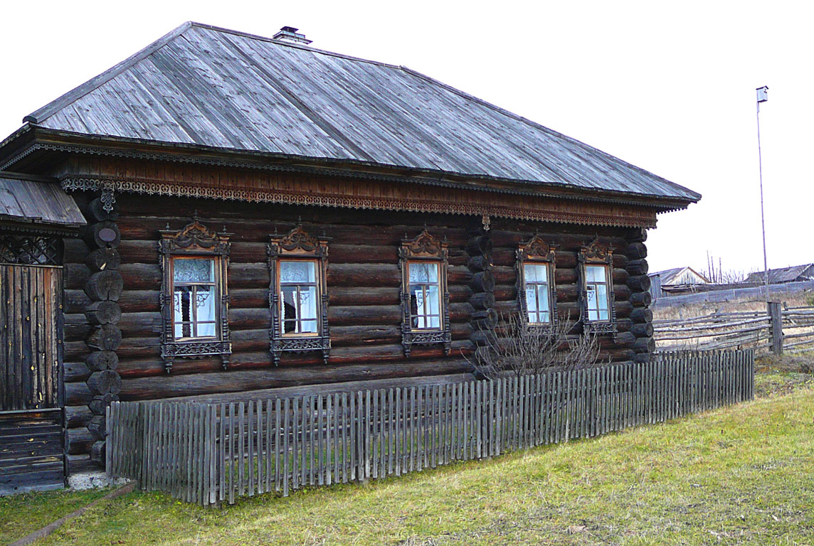Nizhnyaya Sinyachiha